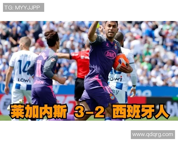 西班牙人对阵狼队精彩集锦回顾与赛后分析