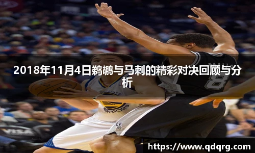 678体育手机网页版登录