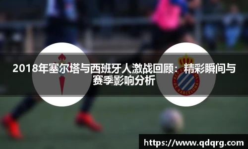 678体育最新地址