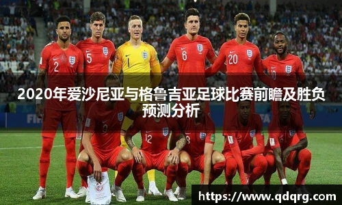 678体育最新地址