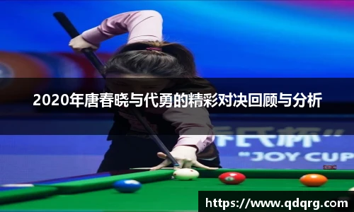 678体育最新地址