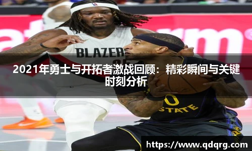 678体育最新地址