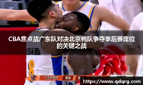 678体育官网入口