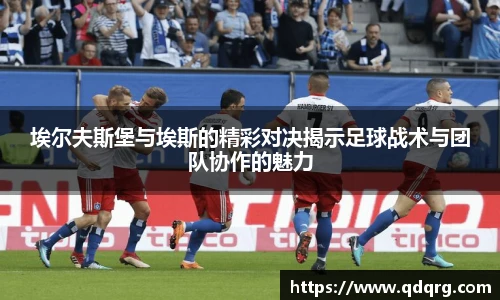 678体育手机网页版登录