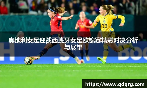 678体育官网入口