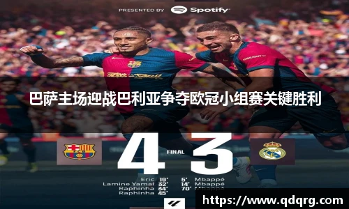 678体育最新地址