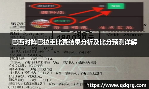 678体育官网入口